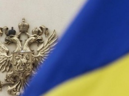 Украина в отчете Мюллера может изучать инструменты Кремля по вмешательству во внутренние дела государства - Хара