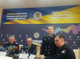 Новым начальником одесской полиции стал бывший шеф регионального УБОПа