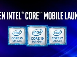 Новые мобильные процессоры Intel Core: до восьми ядер и частота до 5 ГГц