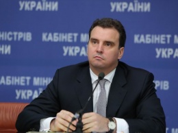 Советник Зеленского заявил о необходимости перезапуска НКРЭКУ и АМКУ