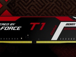 DDR4-память Team Group T-Force T1 и Vulcan Z рассчитана на игровые ПК