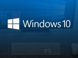Стало известно, в каких случаях нельзя будет обновиться до Windows 10