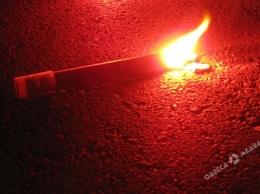 В Одесской области подросток игрался с сигнальной ракетой и получил ожоги ног