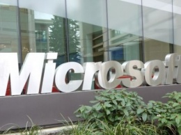 Microsoft рассказала о финансовых результатах