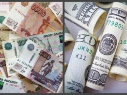 Отдохнет за майские: Эксперты прогнозируют стабильный курс рубля после праздников