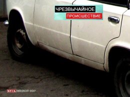 Случайность или злая шутка - под автомобилем на ул. Электрозавоской в Кривом Роге обнаружили противотанковую гранату