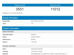 OnePlus 7 Pro появился в базе Geekbench с чипом Snapdragon 855 и 12 Гбайт ОЗУ