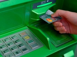 ПриватБанк предупредил о мошенниках, предлагающих 10 тыс грн