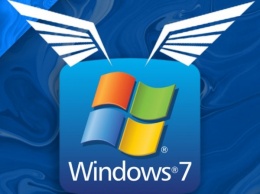 Старушка еще может летать! Эксперты назвали лучшие способы повышения производительности Windows 7
