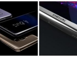 Само совершенство: Samsung разрабатывает «идеальный» безрамочный смартфон