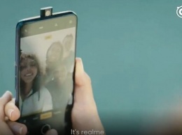 Realme X получит выдвижную камеру и экран, занимающий 91,2 % площади