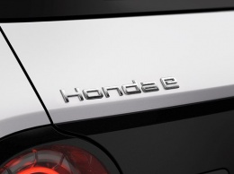 Новый электрокар Honda получил имя из одной буквы