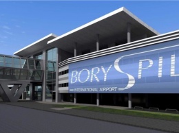 Каким будет аэропорт "Борисполь": Кабмин согласовал новую концепцию