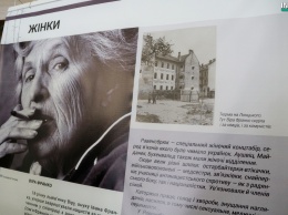 «Триумф человека»: николаевцам представили серию плакатов о судьбах украинских узников «лагерей смерти» (ФОТО)