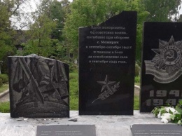 В Днепропетровской области разбили монумент воинам Второй мировой войны