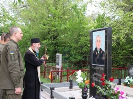 Криворожские нацгвардейцы почтили память Александра Радиевского
