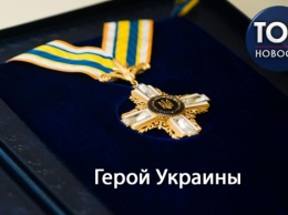 ГЕРОИческий список: Кому и за что присваивают звание Героя Украины