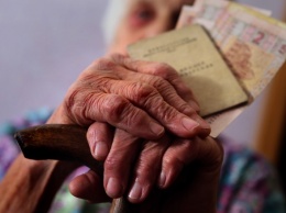 ТОП-5 регионов, кто в Украине получает самые высокие пенсии
