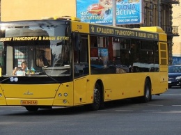 В Киеве временно отменят работу одного из автобусных маршрутов