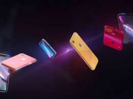 IPhone XR 2 получит новые расцветки корпуса