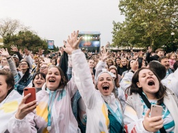 В Крыму открылся молодежный образовательный форум "Таврида"