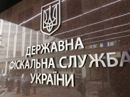 В Запорожском управлении ГФС назвали крупнейших налоговых должников региона