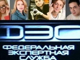 Телеканал Ахметова доказал, что ФЭС - не калька российского Следа