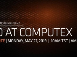 AMD будет вести прямую трансляцию с открытия Computex 2019