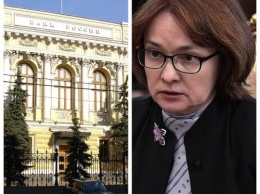 Россия ограничит расширение госбанков в финсекторе, чтобы дать «глоток воздуха» частникам