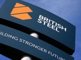 British Steel просит у правительства 75 млн фунтов