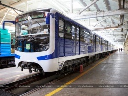 В Харькове на Холодногорской линии метро запустят новый поезд