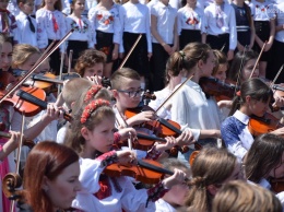 В Мариуполе более 300 детей спели гимн Европейского союза, - ФОТО, ВИДЕО