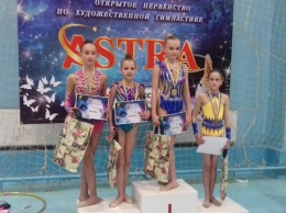 Спортсменки из Каменского выступили на турнире по художественной гимнастике