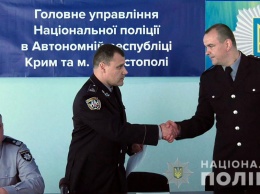 Назначен новый начальник полиции Крыма