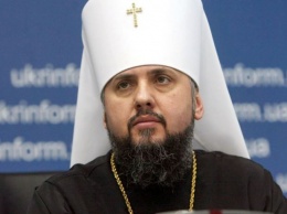 Есть доказательства того, что митрополит Епифаний тесно связан с Россией, - СМИ