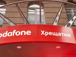 Vodafone привлекает молодых архитекторов для создания технохаба на Крещатике