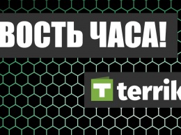 Сезон хоккейного клуба Донбасс торжественно закрыт