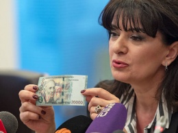 Армения выпустила новые деньги с видом Крыма