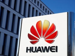 ARM также прекращает сотрудничество с Huawei