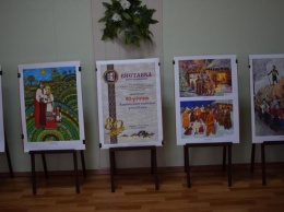 Каменская Детская художественная школа открыла две совместных выставки со школой из Черновцов