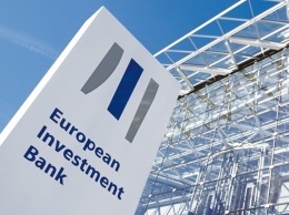 Европейский инвестбанк выделил Украине 200 млн евро