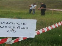 В Запорожье бойцам АТО выделили участки, которые находятся на чужих землях