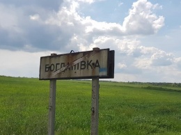 В одном из прифронтовых поселков Донецкой области местные жители вынуждены обходиться без электричества и транспорта (ФОТО)