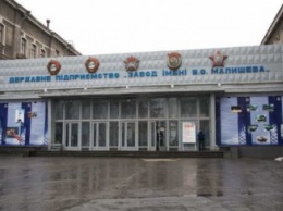 На заводе Малышева создают местную «народную республику»?