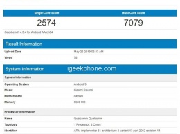 В базе Geekbench появился смартфон Redmi K20 с чипом Snapdragon 730 и 6 Гбайт ОЗУ