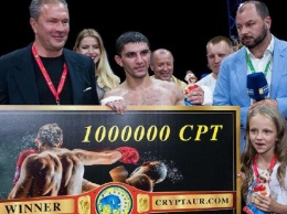 Украинский боксер Далакян получит гонорар за чемпионский бой в криптовалюте