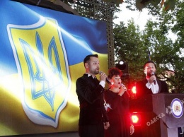 В Одессе торжественно отметили День независимости Грузии