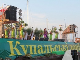В Голой Пристани стартовал прием заявок на участие в фестивале "Купальские зори"