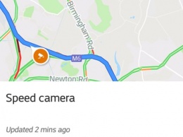 Google начал отслеживать камеры контроля скорости на дорогах