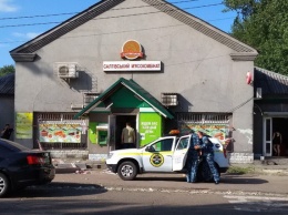 В Каменском возле школы взорвали банкомат ПриватБанка